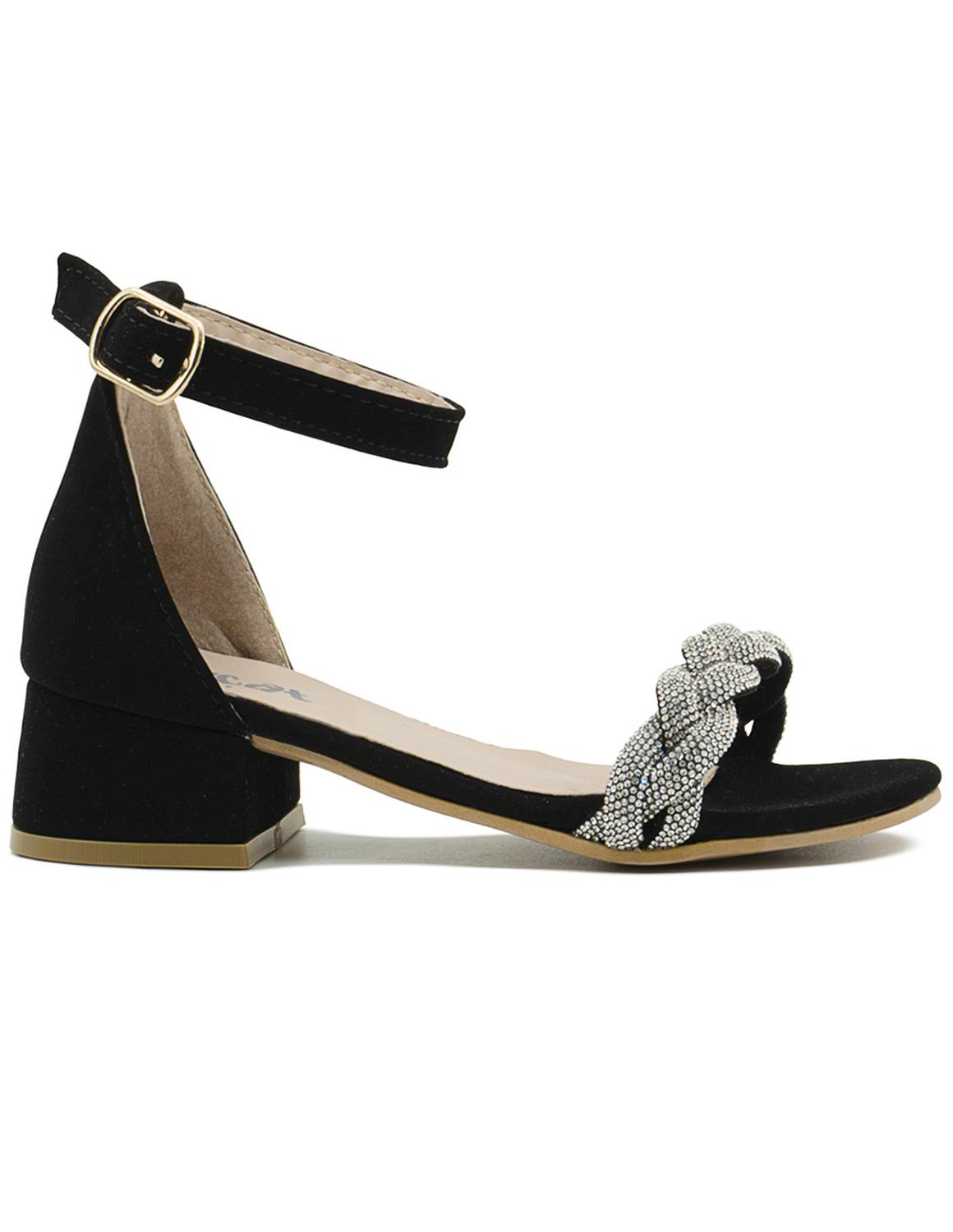 jpg_1500x1500_59433359