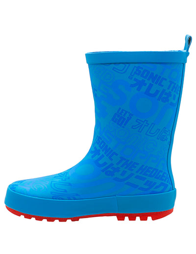 Botas de Lluvia Niño Sonic The Hedgehog Impermeable Antideslizante Tropicana