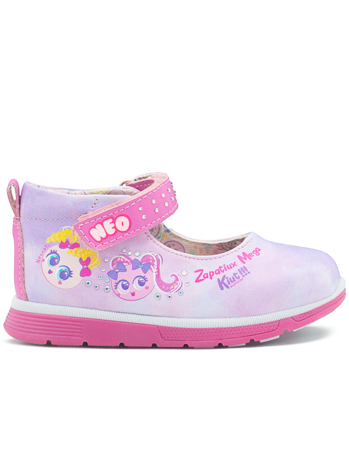 jpg_1500x1500_58097575