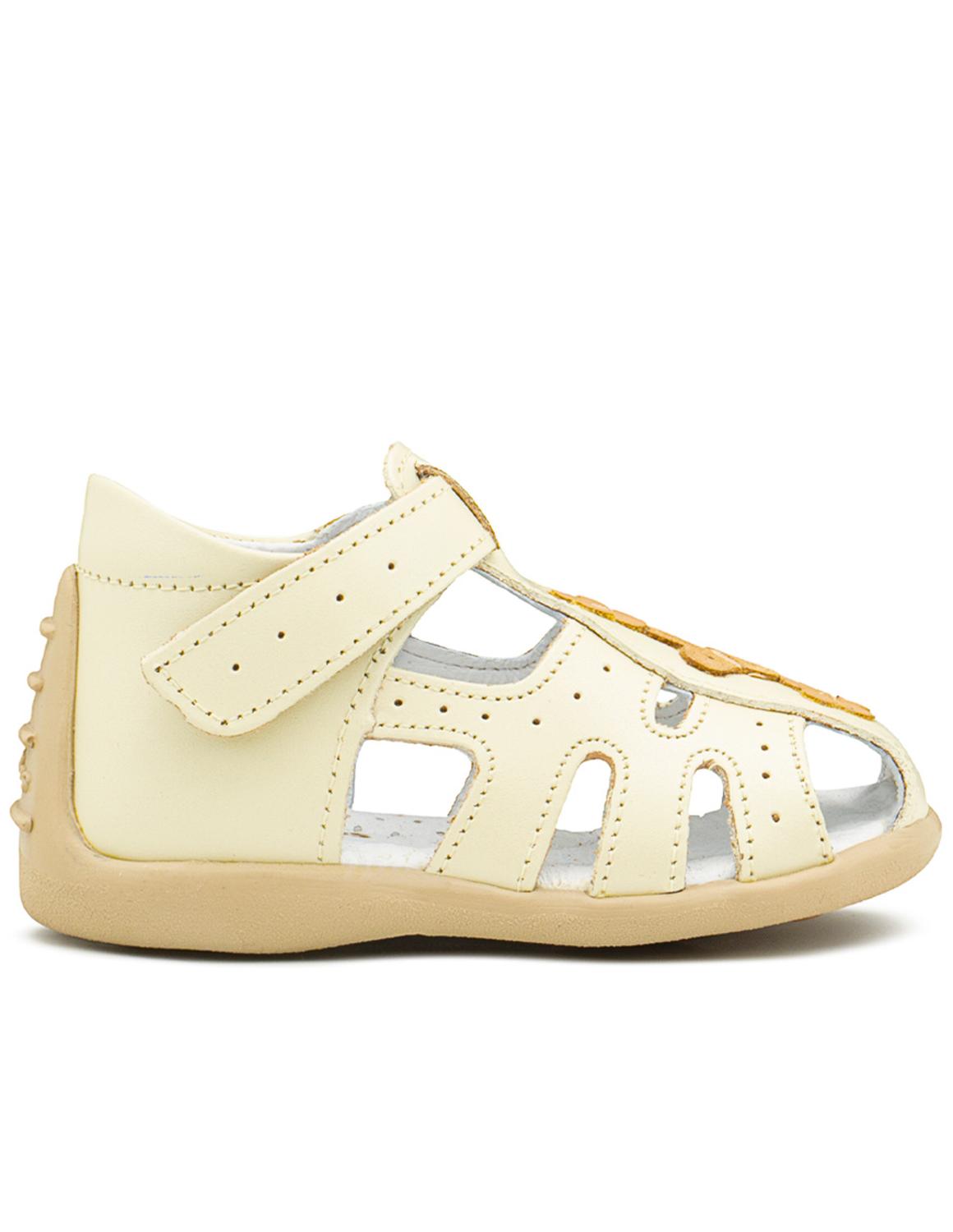 jpg_1500x1500_58873838