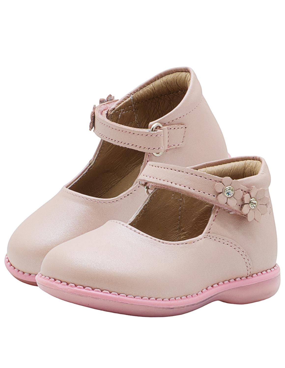 jpg_1500x1500_67489392