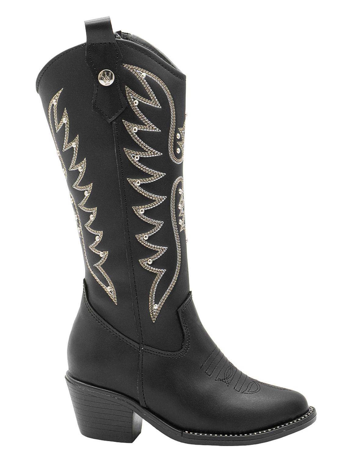 jpg_1500x1500_68616397